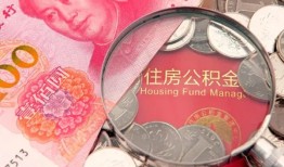 成都34私借空放先息后本-成都34小额贷款-成都34小额贷款贷款