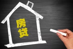 成都34借钱找谁-成都34用身份证借私借-成都34私人借钱当天拿钱
