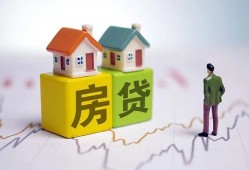 成都34空放贷款当天下款-成都34无抵押短借-成都34哪有个人借贷