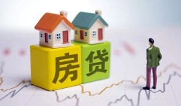 成都34空放贷款当天下款-成都34无抵押短借-成都34哪有个人借贷