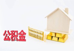 成都34哪有民间借贷-成都34借钱找谁-成都34短借私借空放