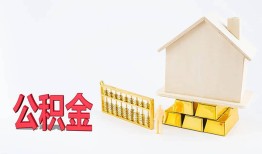 成都34哪有民间借贷-成都34借钱找谁-成都34短借私借空放