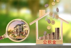 成都34个人贷款-成都34短借私借空放-成都34贷款个人贷款