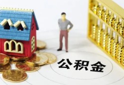 成都34个人借贷好吗-成都34小额信用贷款-成都34小额空放
