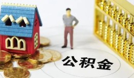 成都34个人借贷好吗-成都34小额信用贷款-成都34小额空放