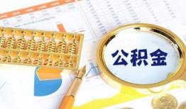 成都34个人私借-成都34小额贷款公司-成都34短借当天借钱