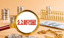 成都34贷款网-成都34信用贷款网-成都34快速借私借