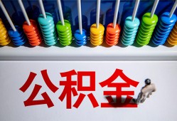 成都34私人放贷-成都34私人私借-成都34私人空放