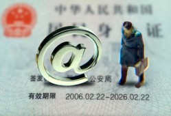 成都34短借私借空放-成都34私人无抵押贷款-成都34资金短借