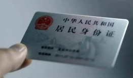 成都34私人信用贷款-成都34个人借贷私借-成都34民间短期私借借款
