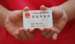 成都34地区公积金信用贷款-成都34短借私人-成都34个人放空借贷