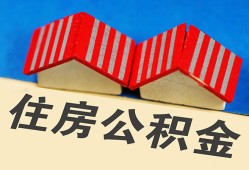 成都34私人短借-成都34民间借贷无视黑白-成都34短借信贷