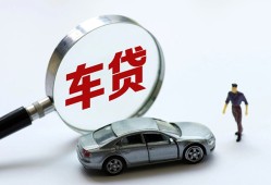 成都34个人借贷放款-成都34民间借贷当天下款-成都34应急贷款