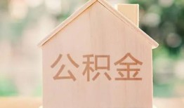 成都34私人贷款额-成都34私人空放-成都34小额信用贷款