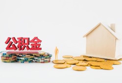 成都34民间私人借贷-成都34小额贷款当天放款-成都34私借空放