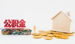 成都34私人工程贷款-成都34民间小额借贷-成都34短拆短借