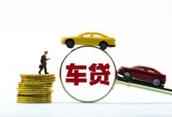 成都34个人身份证贷款-成都34短借空放-成都34个人借贷平台