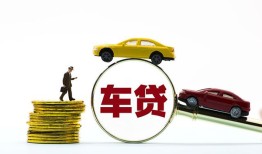 成都34个人身份证贷款-成都34短借空放-成都34个人借贷平台