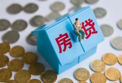 成都34私借空放先息后本-成都34哪里可以借私借-成都34私人放空借贷