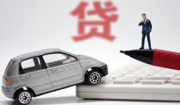 成都34私人身份证借私借-成都34私人放款联系方式-成都34私借空放直接上门