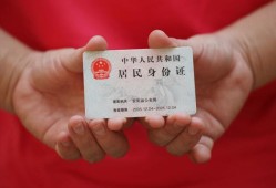 成都34短期借款-成都34正规个人借贷-成都34私人借贷不查征信