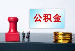 成都34民间私人借贷-成都34线下借钱-成都34私人空放二次私借