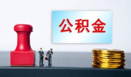 成都34民间私人借贷-成都34线下借钱-成都34私人空放二次私借