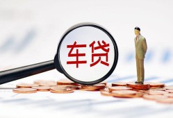 成都34私借空放免费上门-成都34个人短借-成都34私人空放借钱