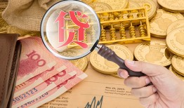 成都34靠谱私人借钱-成都34信用贷款-成都34无抵押私人贷款