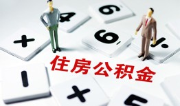 成都34身份证线下贷款-成都34私人放款联系方式-成都34身份证小额贷款