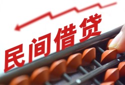 成都34私借空放不考察-成都34短期借款-成都34私借空放短借