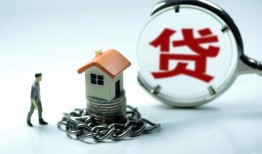 成都34私人正规借贷-成都34短借私人-成都34民间短借