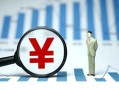 成都34民间借贷私人放款-成都34小额空放-成都34短借公证