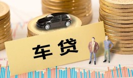 成都34小额贷款电话-成都34私人24小时借钱-成都34私人贷款都有哪些平台