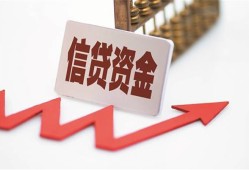 成都34私人24小时借钱-成都34短借空放-成都34身份证贷款电话