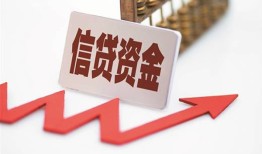 成都34私人24小时借钱-成都34短借空放-成都34身份证贷款电话