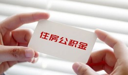 成都34个人贷款-成都34私借短借-成都34私人放款联系方式