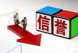 成都34民间小额借贷-成都34小额短借-成都34私人身份证借私借