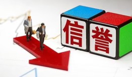 成都34民间小额借贷-成都34小额短借-成都34私人身份证借私借