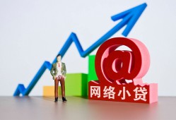 成都34私借空放直接上门-成都34私人借钱-成都34民间个人借贷