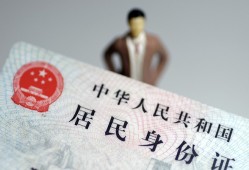成都34哪里可以借钱-成都34个人借贷-成都34快速借私借