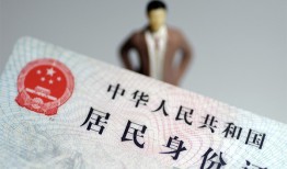 成都34哪里可以借钱-成都34个人借贷-成都34快速借私借