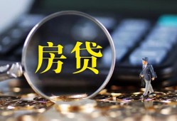 成都34私借空放短借-成都34小额贷款贷款-成都34本地身份证贷款