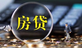 成都34私借空放短借-成都34小额贷款贷款-成都34本地身份证贷款