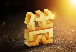成都34水钱空放-成都34小额无抵押贷款-成都34私人借贷