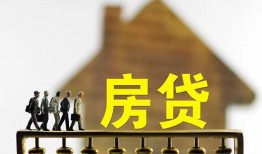 成都34社保信用贷款-成都34民间私人借贷-成都34借贷