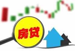 成都34私人24小时借钱-成都34贷款信用贷款-成都34信用贷款哪家好