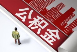 成都34个人上门借贷-成都34无抵押私借空放-成都34靠谱私人借钱