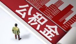 成都34个人上门借贷-成都34无抵押私借空放-成都34靠谱私人借钱