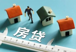 成都34小额短借-成都34小额短借-成都34无抵押信用贷款